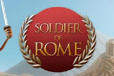 Soldier of Rome